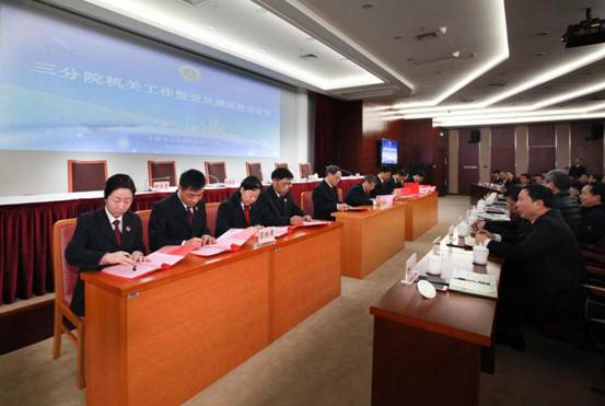 ee3fae80733a47cdb5a783495e86c733