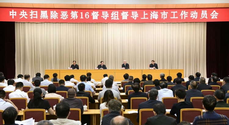 1559572495203032124.jpg 1.jpg