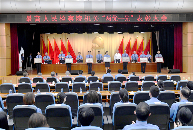 1688087659606012365.jpg 2.jpg