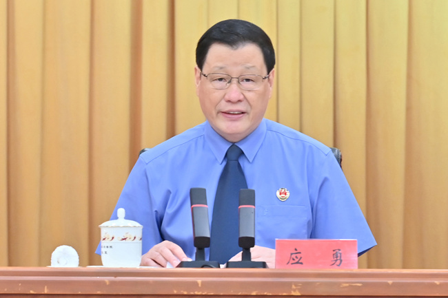 1688087673952064727.jpg 3.jpg