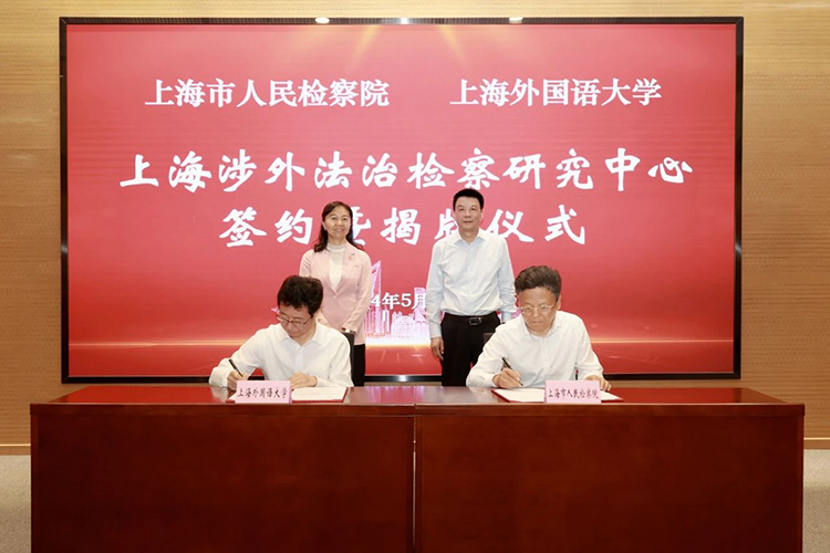 1716513417152056203.jpg 3.jpg