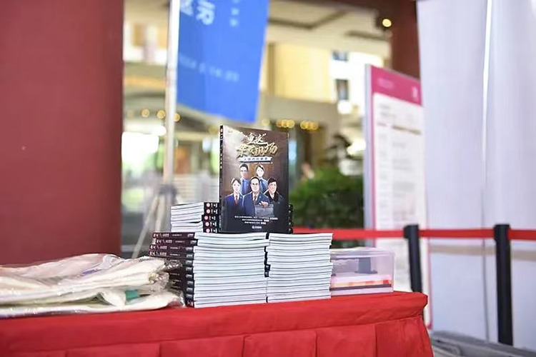 1724030345837076188.jpg 2.jpg