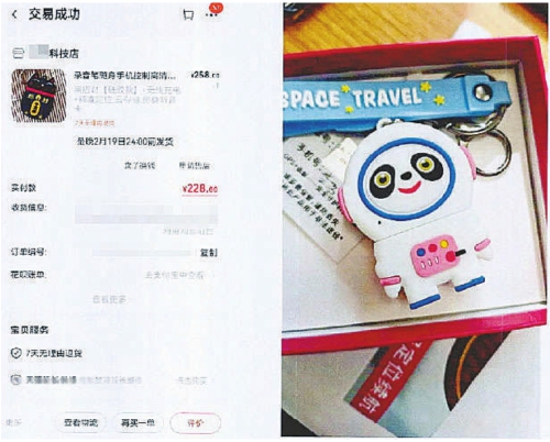 1729215195550056277.jpg 1.jpg