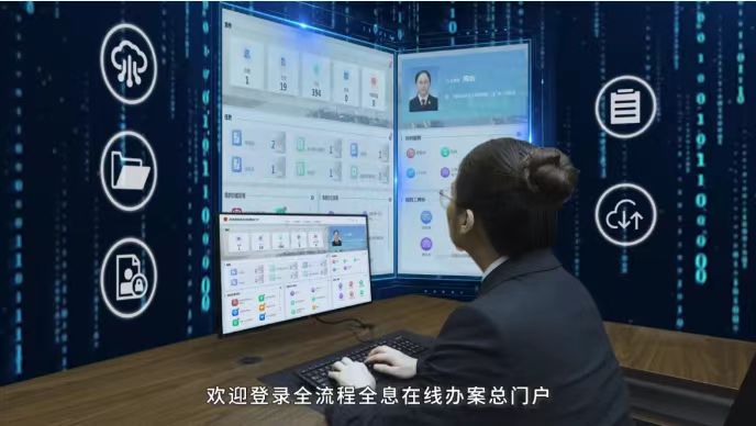 1739328215963063672.jpg 微信图片_20250212090239.jpg