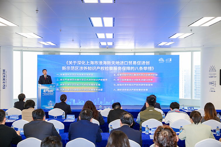 1748398747092029377.jpg 1.jpg