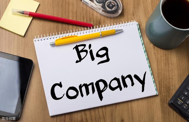 “动态竞争”不应成为懈怠规制超级平台的借口